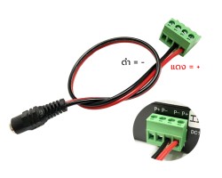 Industrial Fiber PoE Switch 10/100 Mbps 1X2 Port 20KM