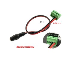 Gigabit Industrial PoE 4 Port + 2 SFP Uplink