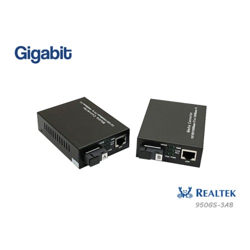 Gigabit Media Converter SM BIDI 3KM รุ่น 950GS-3