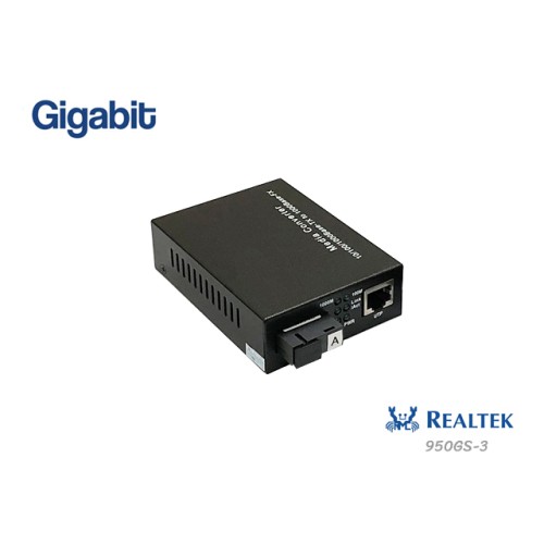 Gigabit Media SM BIDI 3KM รุ่น 950GS-3 (แยกขาย A/B)