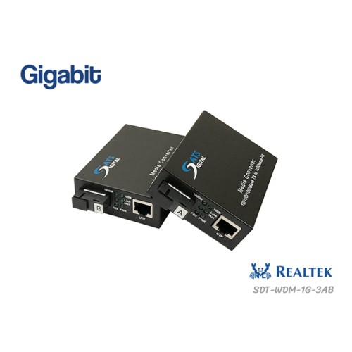 Gigabit Media Converter SM BIDI 3KM รุ่น SDT-WDM-1G-3